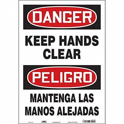 Safety Sign 20 inx14 in Vinyl