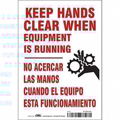 Safety Sign 10 inx7 in Vinyl