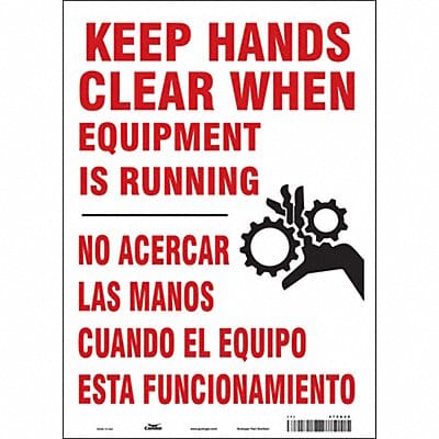 Safety Sign 14 in x 10 in Vinyl