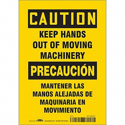 Safety Sign 10 inx7 in Vinyl