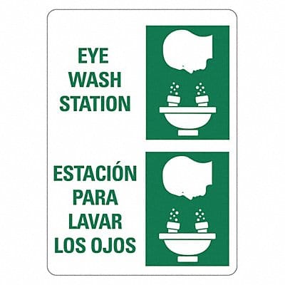 Reflective Eye Sign 14x10in Aluminum