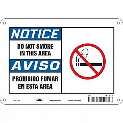 Safety Sign 7 in x 10 in Aluminum