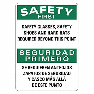 Safety Sign 14 in x 10 in Plastic