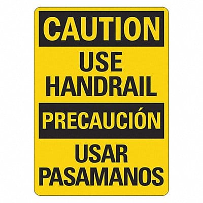 Facility Sign 14 inx10 in Plastic
