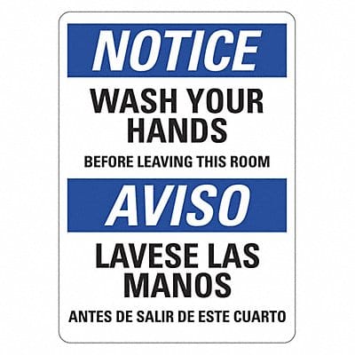 Office and Facility Sign 14x10in Plastic