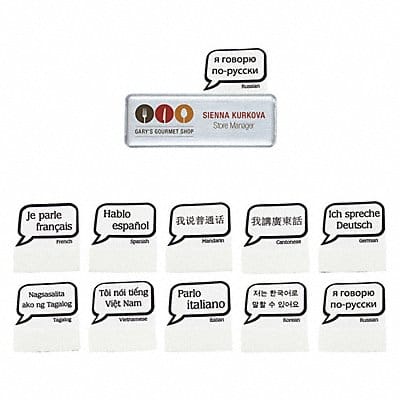 Badge Language Blank Legend PK10