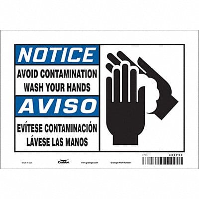 Safety Sign 7 in x 10 in Vinyl