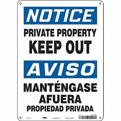 Safety Sign 14 inx10 in Aluminum
