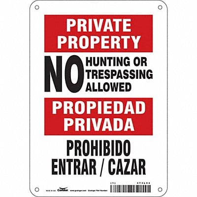 Safety Sign 10 in x 7 in Polyethylene