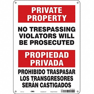 Safety Sign 14 inx10 in Aluminum
