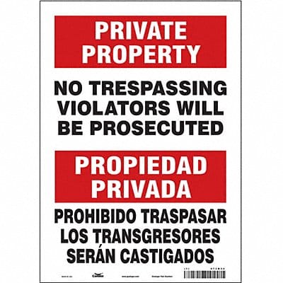 Safety Sign 14 inx10 in Vinyl