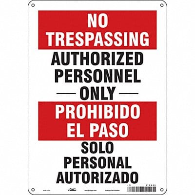 Safety Sign 14 inx10 in Aluminum