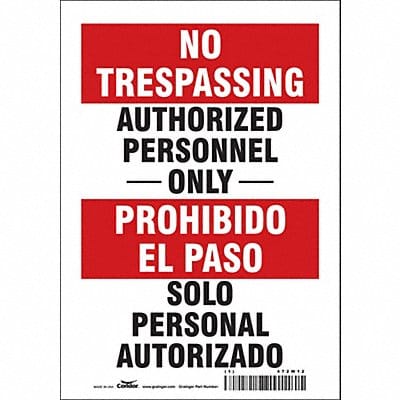 Safety Sign 10 inx7 in Vinyl