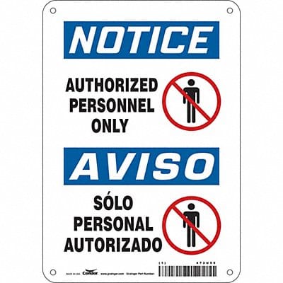 Safety Sign 10 inx7 in Aluminum