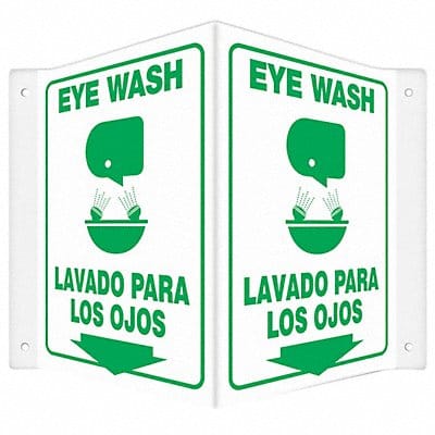 Safety Sign 12 in x 14 in PETG