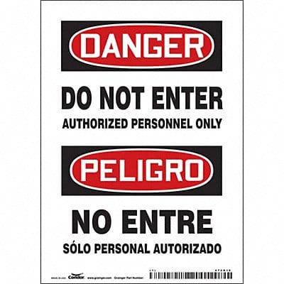 Safety Sign 7 inx5 in Vinyl