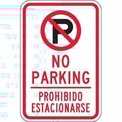 No Parking Sign 18 x 12